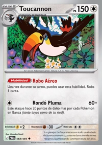 Toucannon (068/120)