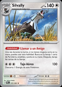 Silvally (070/084)