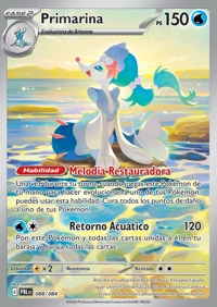 Primarina (088/120)