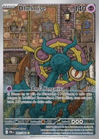Dhelmise (091/120)