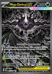 Mega-Darkrai ex (116/120)