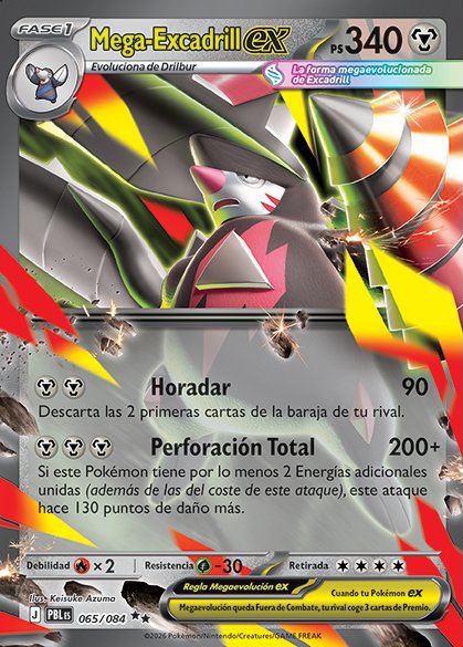 Carta de la expansión Oscuridad Absoluta