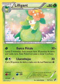 Lilligant (010/115)