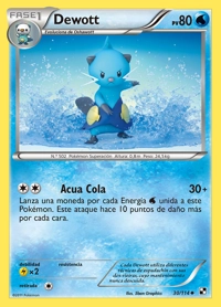 Dewott (030/115)