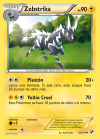Zebstrika (042/115)