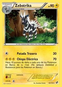 Zebstrika (043/115)