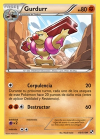 Gurdurr (060/115)