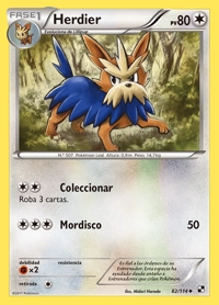 Herdier (082/115)