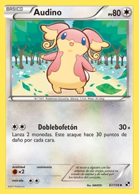 Audino (087/115)