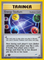 Carta de la expansión Neo Destiny