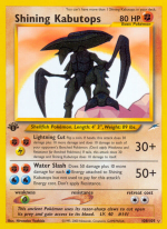 Carta de la expansión Neo Destiny
