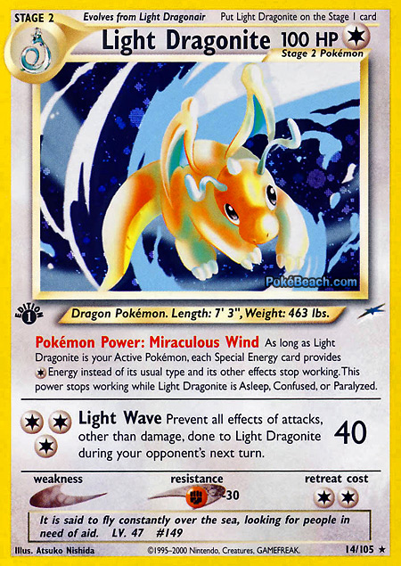 Carta de la expansión Neo Destiny