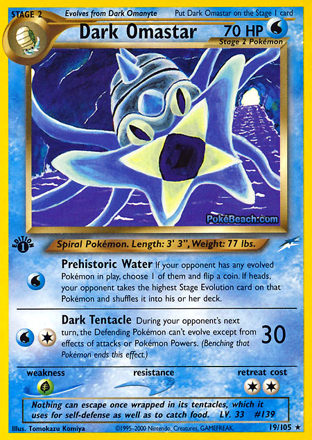 Carta de la expansión Neo Destiny