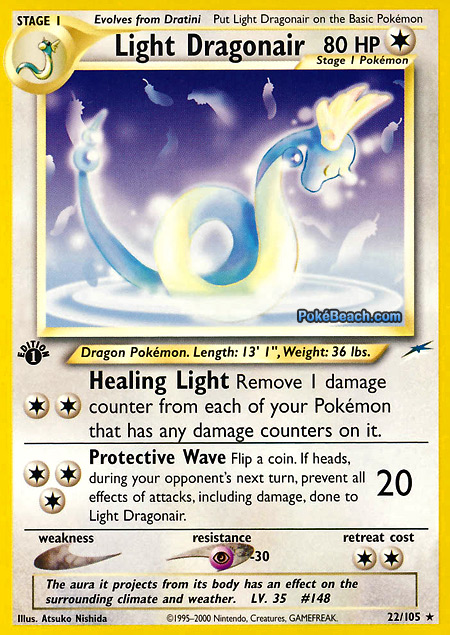 Carta de la expansión Neo Destiny