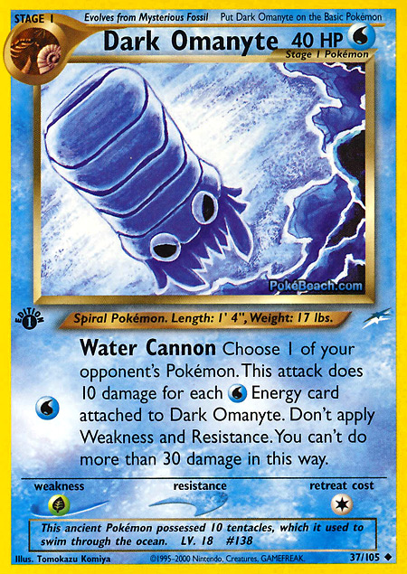 Carta de la expansión Neo Destiny