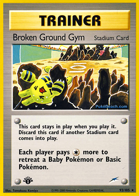 Carta de la expansión Neo Destiny