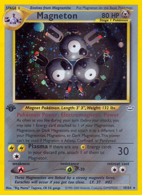 Carta de la expansión Neo Revelation