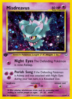 Carta de la expansión Neo Revelation