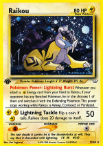 Carta de la expansión Neo Revelation