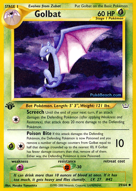 Carta de la expansión Neo Revelation