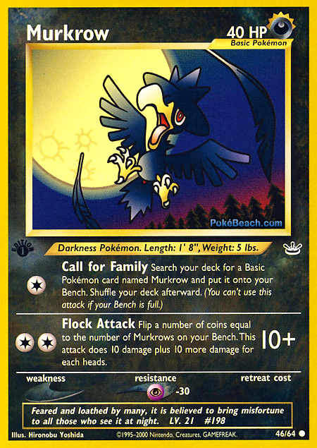 Carta de la expansión Neo Revelation