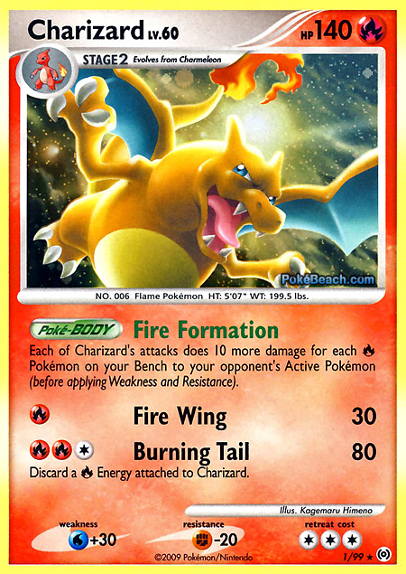 Carta de la expansión Arceus