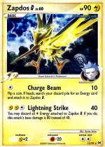 Carta de la expansión Arceus
