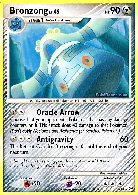 Carta de la expansión Arceus