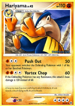 Carta de la expansión Arceus