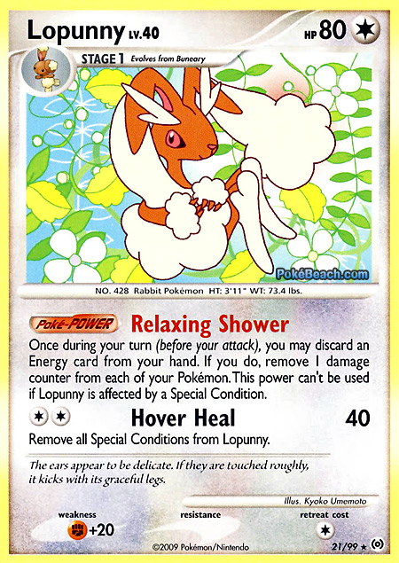 Carta de la expansión Arceus