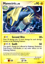 Carta de la expansión Arceus