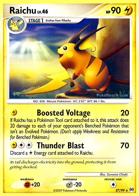 Carta de la expansión Arceus