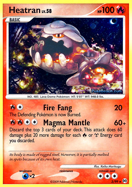 Carta de la expansión Arceus