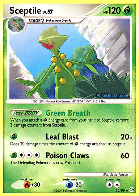 Carta de la expansión Arceus