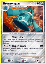 Carta de la expansión Arceus