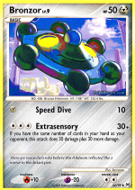 Carta de la expansión Arceus