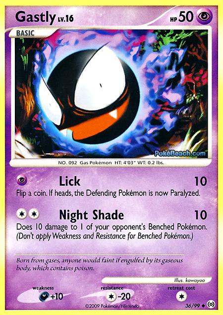 Carta de la expansión Arceus