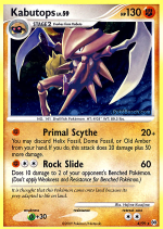 Carta de la expansión Arceus