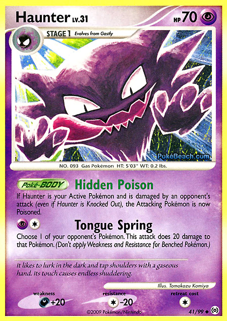 Carta de la expansión Arceus