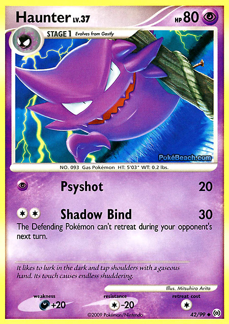 Carta de la expansión Arceus