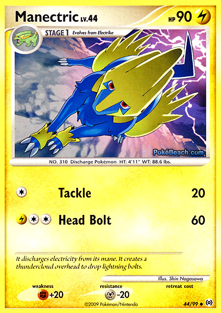 Carta de la expansión Arceus