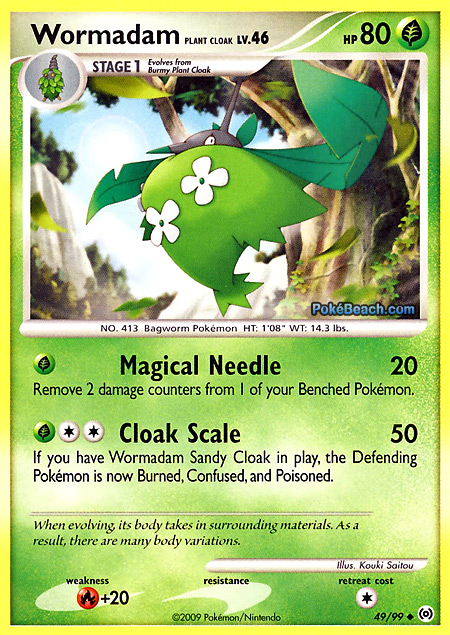 Carta de la expansión Arceus