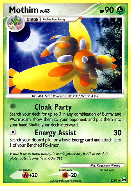 Carta de la expansión Arceus