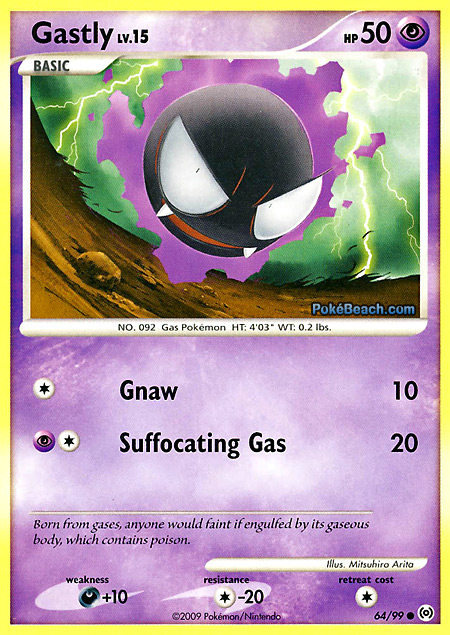 Carta de la expansión Arceus