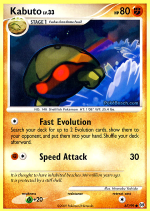 Carta de la expansión Arceus