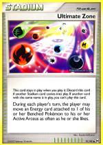 Carta de la expansión Arceus
