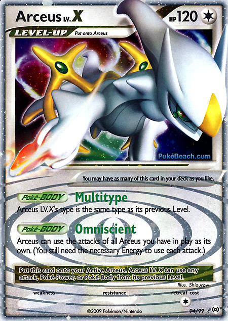 Carta de la expansión Arceus