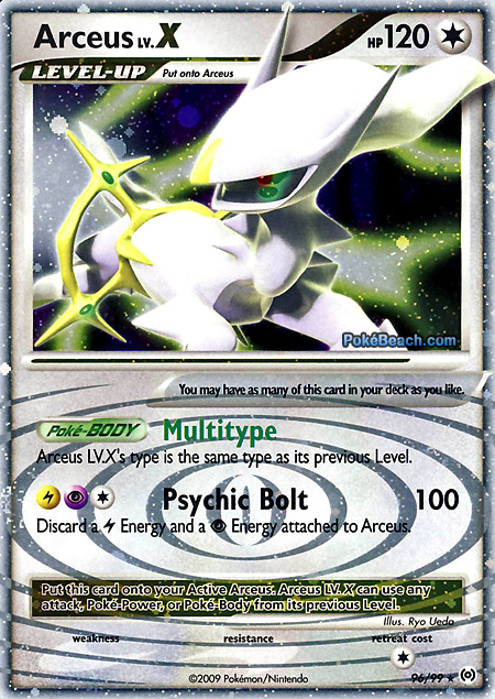 Carta de la expansión Arceus