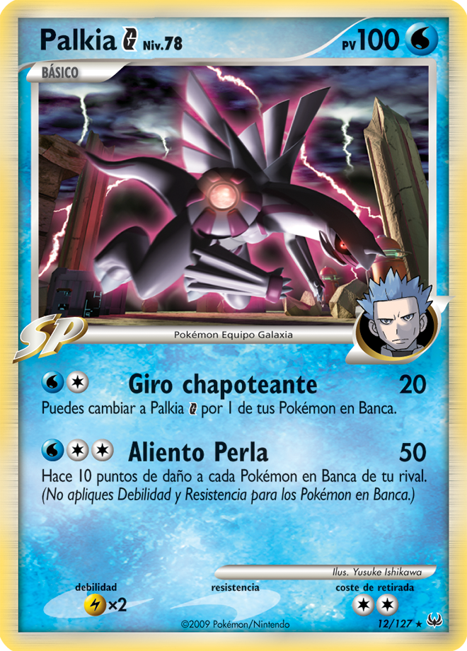 Carta de la expansión Platino