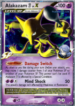 Carta de la expansión Rising Rivals